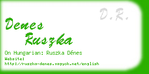 denes ruszka business card